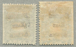 1895, 1 a, blue-green, (2) shades, with black opt BRITISH/EAST/AFRICA ...