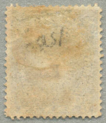 1895, 8a, blue, with black opt BRITISH/EAST/AFRICA, LPOG, interesting ...