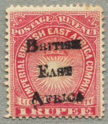 1970: Africa Orientale Britannica