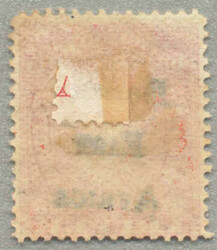 1895, 1r, carmine, with black opt BRITISH/EAST/AFRICA, LPOG, ...