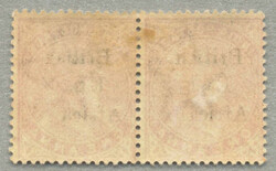 1895-96, 1 a, pair, with black opt BRITISH/EAST/AFRICA and right ...