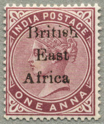 1970: Africa Orientale Britannica