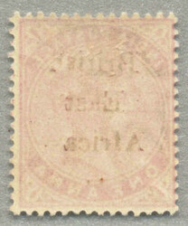 1895-96, 1 a, with black opt BRITISH/EAST/AFRICA with plate flaw ...