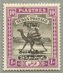 6080: Sudan - Military mail stamps
