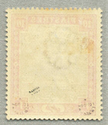 1906-11, 10 p, official ARMY stamp with opt in black, LPOG, very ...