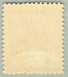 1907, INVERTED wmk Crown over double lined A, unlisted in SG, LPOG, ...