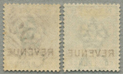 1882, used, very fresh and desirable, ex Besancon, XF! Schätzpreis ...
