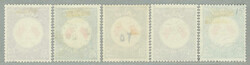 1967, 5-35f, including 15f with 25f opt in Arabic, (5), used, very ...