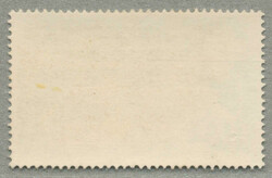 1972, 1d opt with UAE and Arabic, used, very fresh and desirable, XF! ...