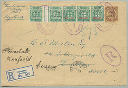 3605: ジャマイカ