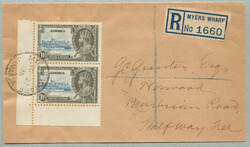 3605: ジャマイカ