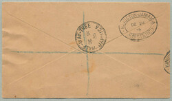 1935, From Myers Wharf to Normand, England, registered cover franked ...