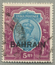 1780: Bahrain