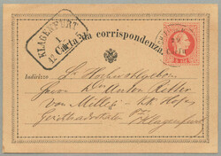 1876, Austrian Lloyd in the Levante, 5 sld. stationary written from ...