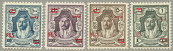 1952, 100f. on 100m. - 1d. on £P1, red opt, LPOG never hinged, fresh ...