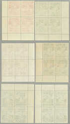 1938, 1/2d. - 10s., full set of (10), blocks of 4, all with corner ...