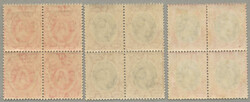 1904-7, 1d+2d+1d, (3), blocks of four, perf. 14, LPOG never hinged, ...