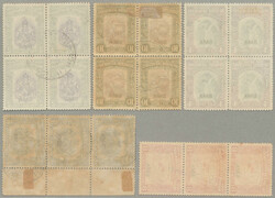 1945, nice lot of used units, 4c, 8c, 10c, $2, $5, (3) blocks of (4) ...