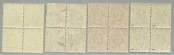 1904, 1/2a, 2a, 3a, 4a, set of (4) all in blocks of four, perf. 14, ...