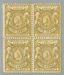 1896, 5a, yellow bistre, block of (4), perf. 14, LPOG/LPOG never ...