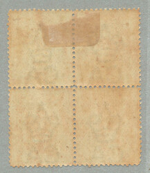 1896, 5a, yellow bistre, block of (4), perf. 14, LPOG/LPOG never ...