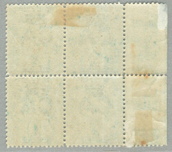 1896, 4a, deep green, block of (4) with left margin and inscription ...