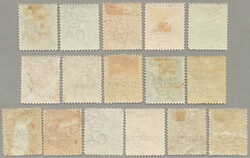 1896, 1a-5R, full set of (15 + 1 2 1/2 in violet blue), SPECIMEN opt, ...