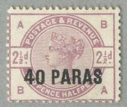 1885, 40p on 2 1/2d, lilac, black surch, NG, fresh and desirable, VF! ...