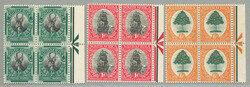 1926-7, 1/2d - 6d, complete set (3), all blocks of (4) from same ...