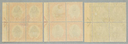 1926-7, 1/2d - 6d, complete set (3), all blocks of (4) from same ...