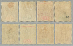 1890, 1/2d - 5s, complete set (8), LPOG, fresh and desirable, VF-XF! ...