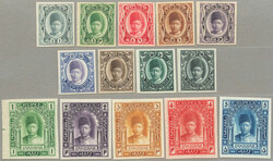 1908-9, 1c - 5r, set of (14), IMPERF. COLOUR PLATE PROOFS, cut from ...