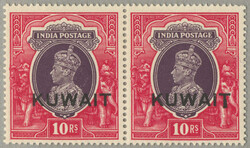 1939, 10r, purple and claret, pair, KUWAIT opt, right stamp with ...