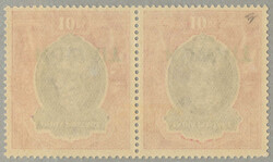 1939, 10r, purple and claret, pair, KUWAIT opt, right stamp with ...