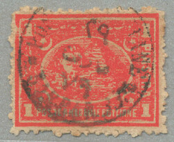 1874, 1 pi, clear strikes of BARBAR/today SOMALIA, very fresh and ...