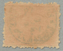 1874, 1 pi, clear strikes of BARBAR/today SOMALIA, very fresh and ...