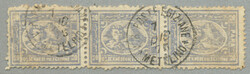 1874, 20 pa, strip of three, crispy clear strikes of METELINIO/Greece ...