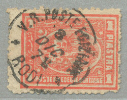 1874, 1 pi, crispy clear strikes of RODI/Greece, very fresh and ...