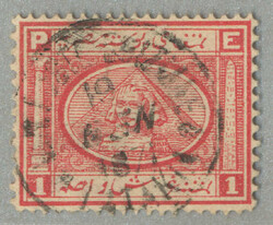 1867, 1 pi, crispy clear strike of LATAKIA/Greece, very fresh and ...