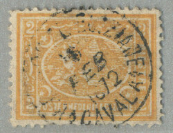 1872, 2 pi, crispy clear strike of CAVALA/Greece, very fresh and ...
