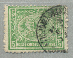 1874, 5 pi, crispy clear strike of CONSTANTINOPOLI/Ottoman Empire, ...