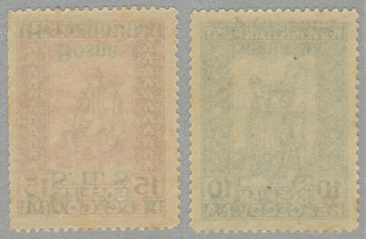 Image 1 for lot number 2592 for 32. classicphil GmbH Auktion