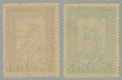1918, 10+2 H, blue-green, Type II & 15+2 H, brown-red, Type I, each ...