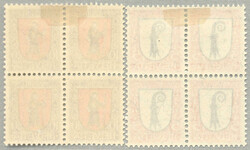 1923, gezähnt, im Viererblock, obere zwei Marken gefalzt/unteres ...