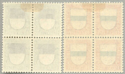 1922, gezähnt, im Viererblock, obere zwei Marken gefalzt/unteres ...