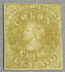 1862, 1 c, lemon, imperf, wmk 1, touched to good margins, fresh, VF! ...