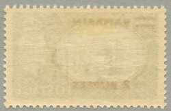 1953, LPOG, very fresh and desirable, XF! Estimate 190€.