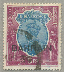 1933, used, very fresh and desirable, XF! Estimate 360€.
