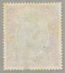 1933, used, very fresh and desirable, XF! Estimate 360€.