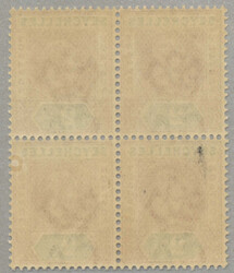 1903, shaved second S of SEYCHELLES in lower right stamp, ex Weiss, ...